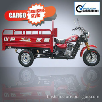 Hot sell 150cc cargo tricycle model